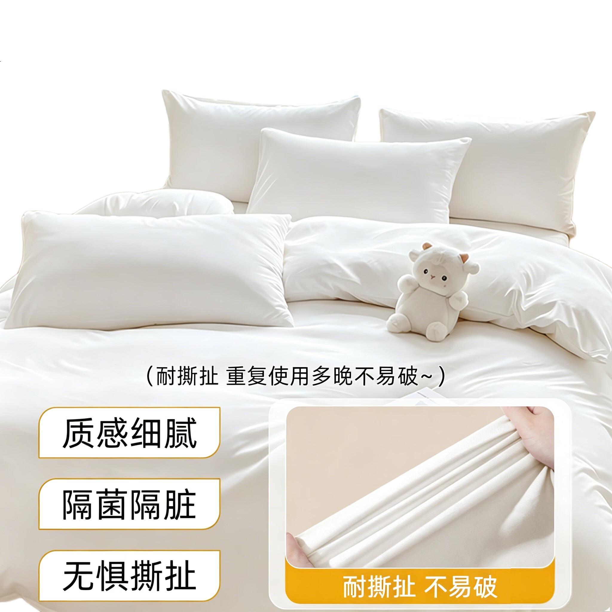 White Image 2