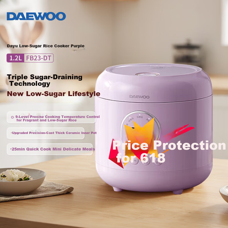 DAEWOO Low-Sugar Rice Cooker 1.2L Mini Small Electric Rice Cooker Smart Reservation Multifunctional Micro Pressure Single Meal FB23-DT Low-Sugar Version Purple 1.2L [Price Guarantee 618]