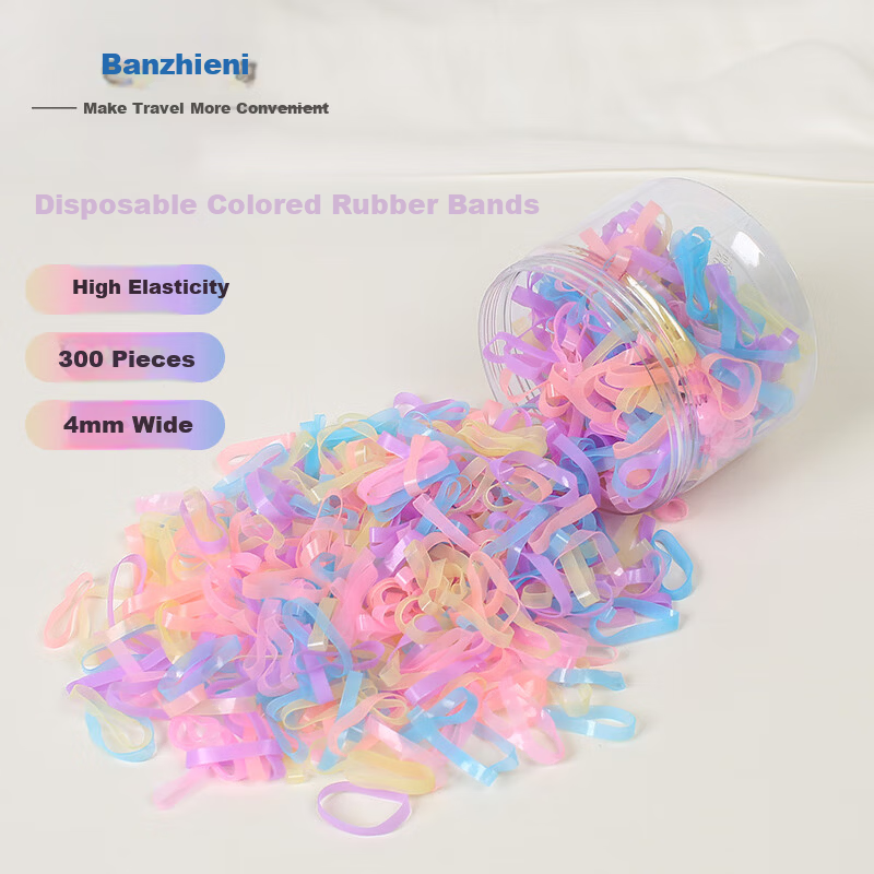 Banjeni Thickened Elastic Hair Bands High Elasticity Black Latex Hair Ties Disposable Small Hair Ropes Boxed