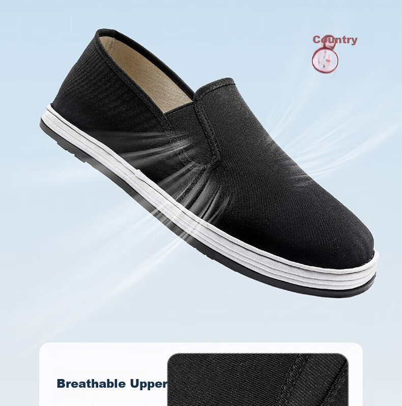 Lifeng Old Beijing Cloth Shoes Men's Genuine JD Self-operated Mugwort Odor-resistant Handmade Thousand-layer Middle-aged and Elderly Single Shoes Black 38 7