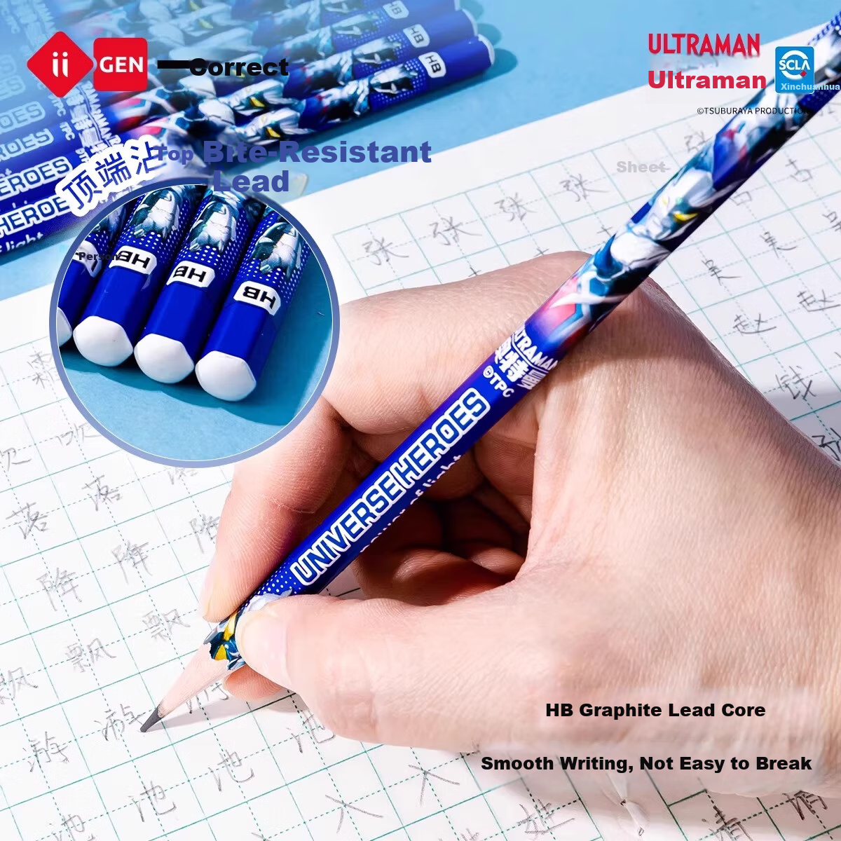 IiGEN Ultraman HB Pencil Set Learning Stationery Ultraman Pencil Eraser Grade 1-2 Boys Gift Hole Pencil AB Two Colors Random Single Pack 7557