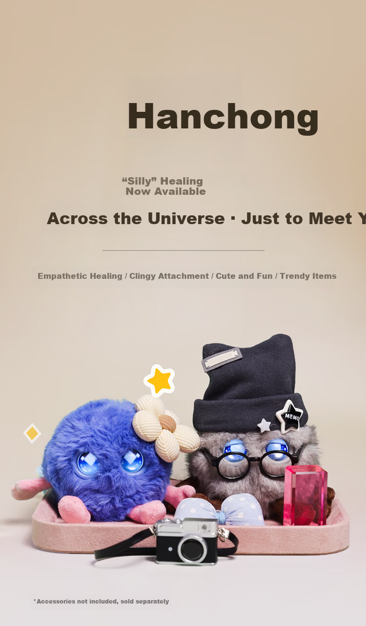 Fuzai Huawei AI Cute Emotional Trendy Plush Companion Robot Electronic Pet Gift Birthday Present 1