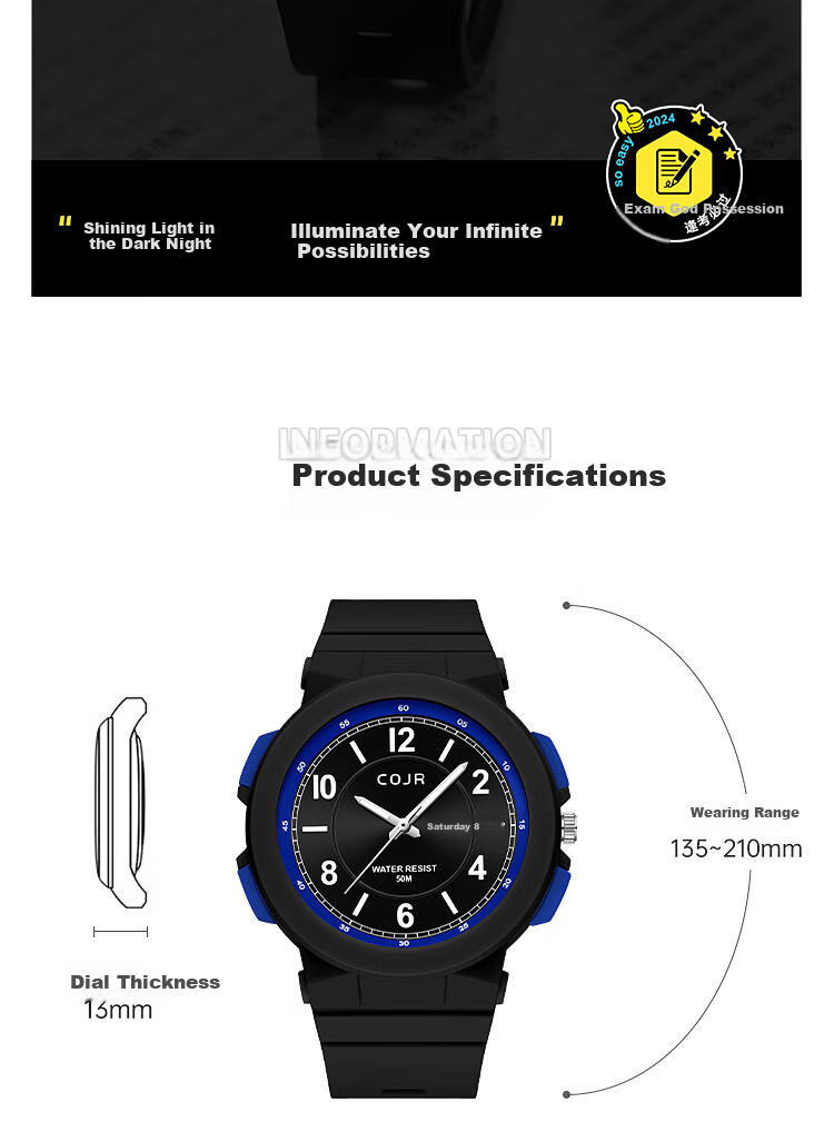 COJR Student Watch for Boys Analog Silent Luminous Waterproof Weekday Electronic Quartz for Middle and High School Exams 9