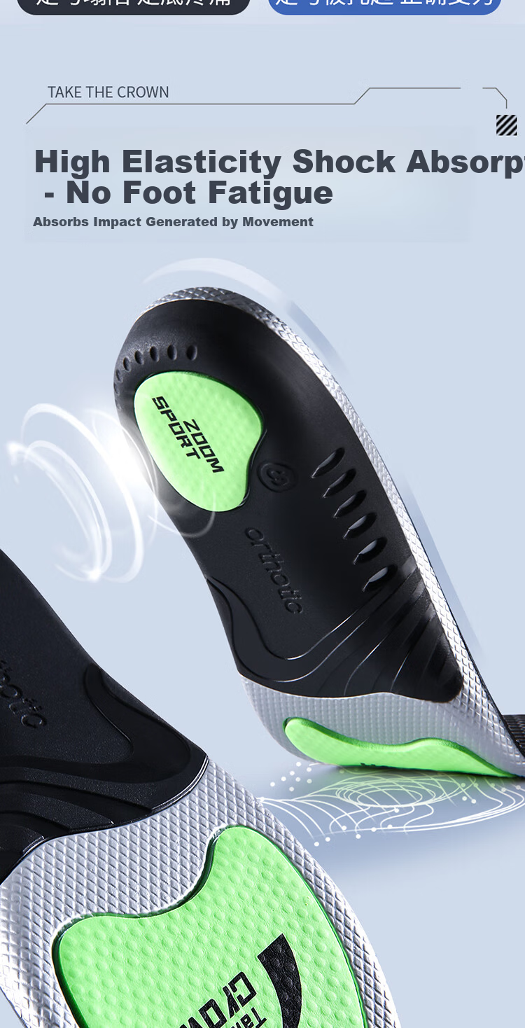 JVBV Full-Foot Zoom Air Cushion Sports Insoles Men Popcorn High Elastic Shock Absorption Comfortable Standing Size 41-42 4