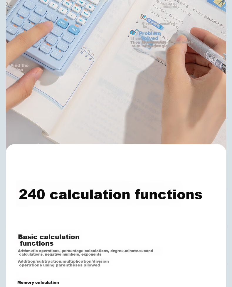 Deli Fashion Function Calculator Dual-line LCD Large Screen 240 Functions Exam Calculator (Suitable for Middle and High School) Gradient Pink TE705 3