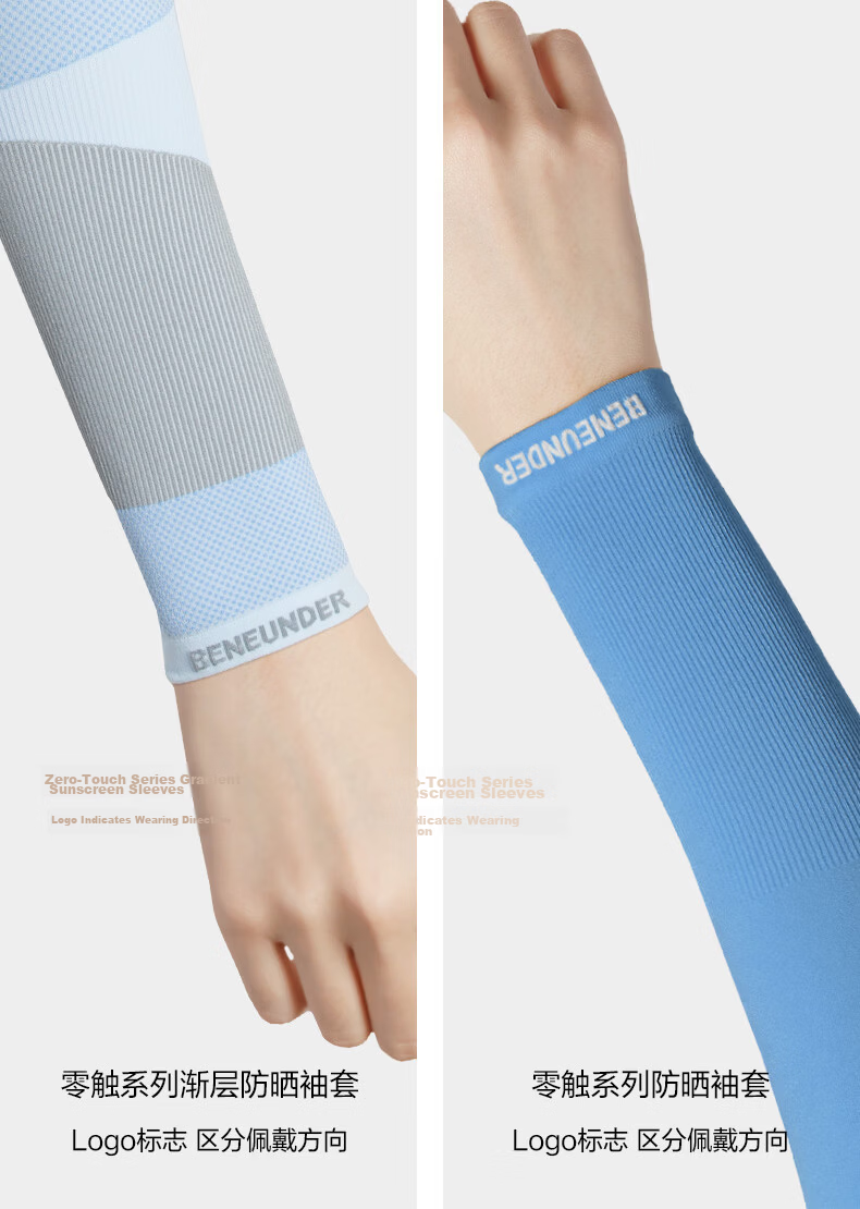 Beneunder Unisex Cooling Sun Protection Arm Sleeves Loose Fit UV Protection for Driving Cycling Sports Dark Gray 18
