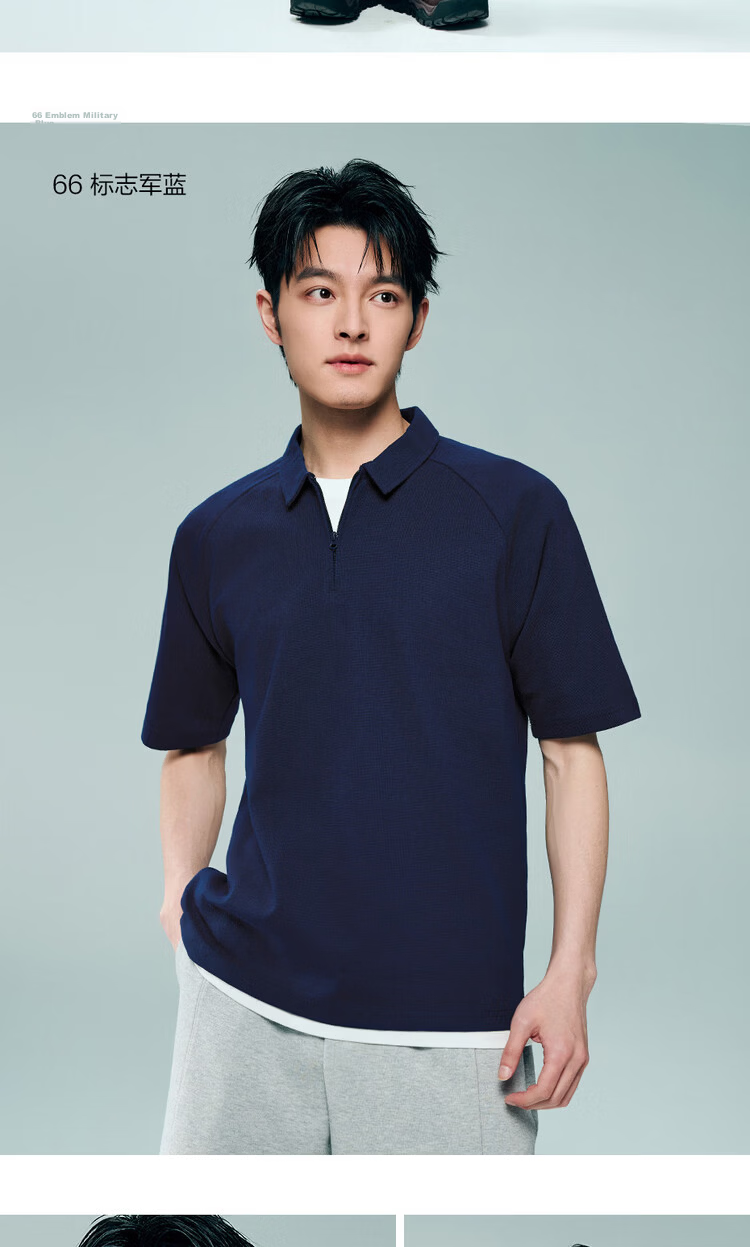 Giordano 2026 Summer Black Technology Cooling Half-Zip Raglan Collar Short Sleeve Polo Shirt Men 13016210 17