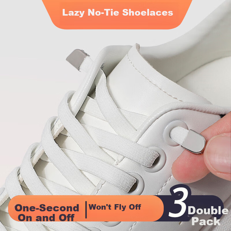 Huabaochi 3 Pairs No-Tie Lazy Shoelaces White Metal Buckle Elastic Stretch Flat Black Slip-On Sports Shoes Accessory