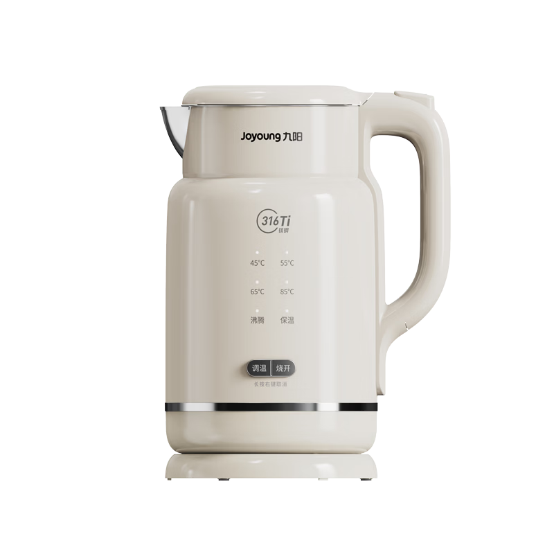 Joyoung 618 Price Protection Electric Kettle Upgraded 316Ti Titanium Steel Inner Liner Milk Pot High-Value Temperature Control Constant Temperature Electric Kettle WA-PR1118
