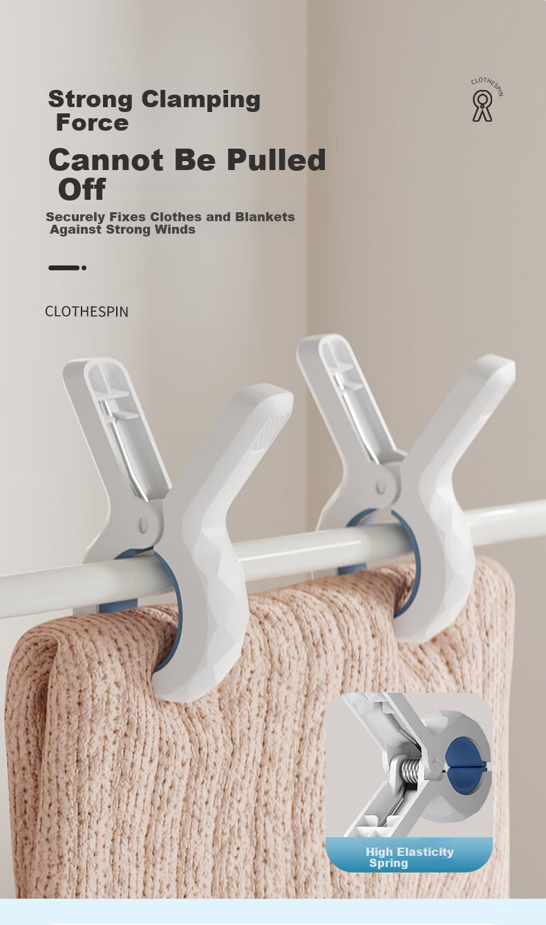 KATEI STORY Japanese Quilt Clip Strong Windproof Large Clothespins No Trace Clothes Drying Clips Quilt Fastening Tool 5