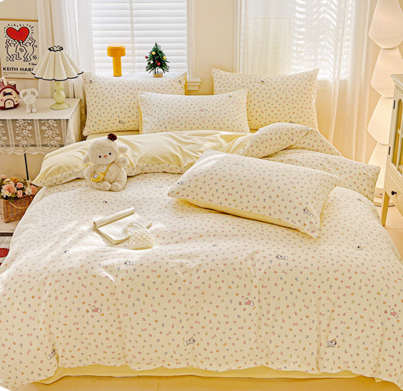 Hongdou Class A Cotton-like Quilt Cover Single Piece Skin-friendly Quilt Cover for Sleeping Naked Single Student Dormitory Thickened Quilt Cover 1.5*2m Soft Fabric 2