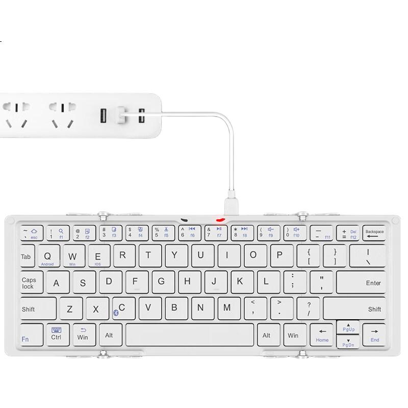 White Image 3