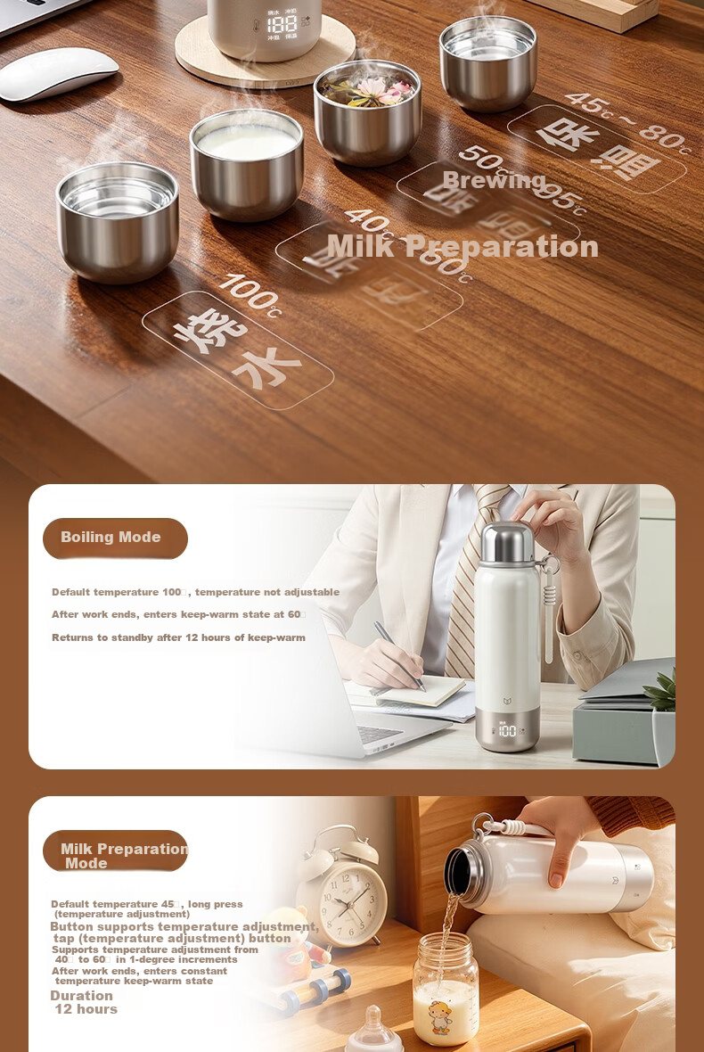 Deli Portable Electric Heating Water Cup 550ml Large Capacity Insulated Kettle Travel Vacuum Insulated Smart Constant Temperature 316L Stainless Steel Inner Liner 8