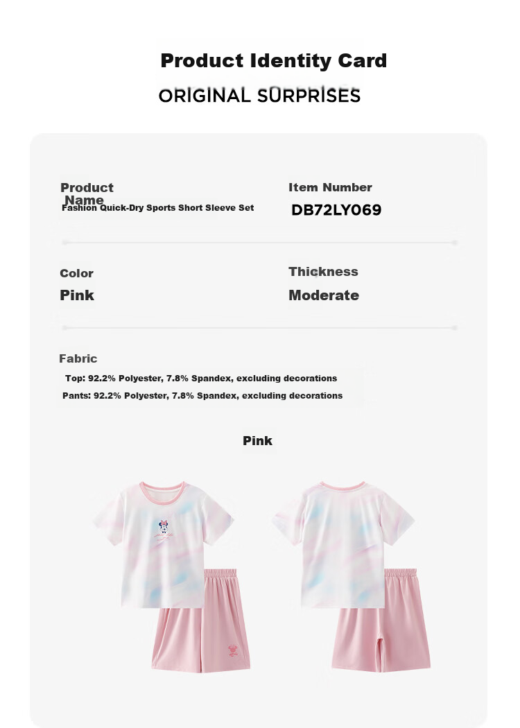 Disney Kids Boys and Girls Sports Set Children's Short Sleeve Two-Piece Summer Casual Outfit Dreamy Blue-Purple Tie-Dye Size 140 16