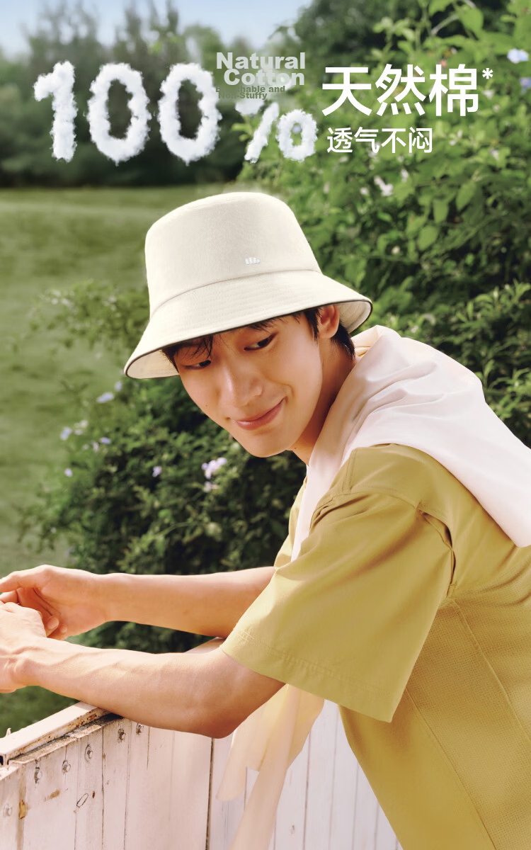 Beneunder Fisherman Hat Summer Sunshade Hat Unisex Outdoor Casual Sun Protection Windproof Face Slimming CT025 4