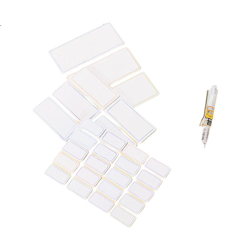 White Image 1