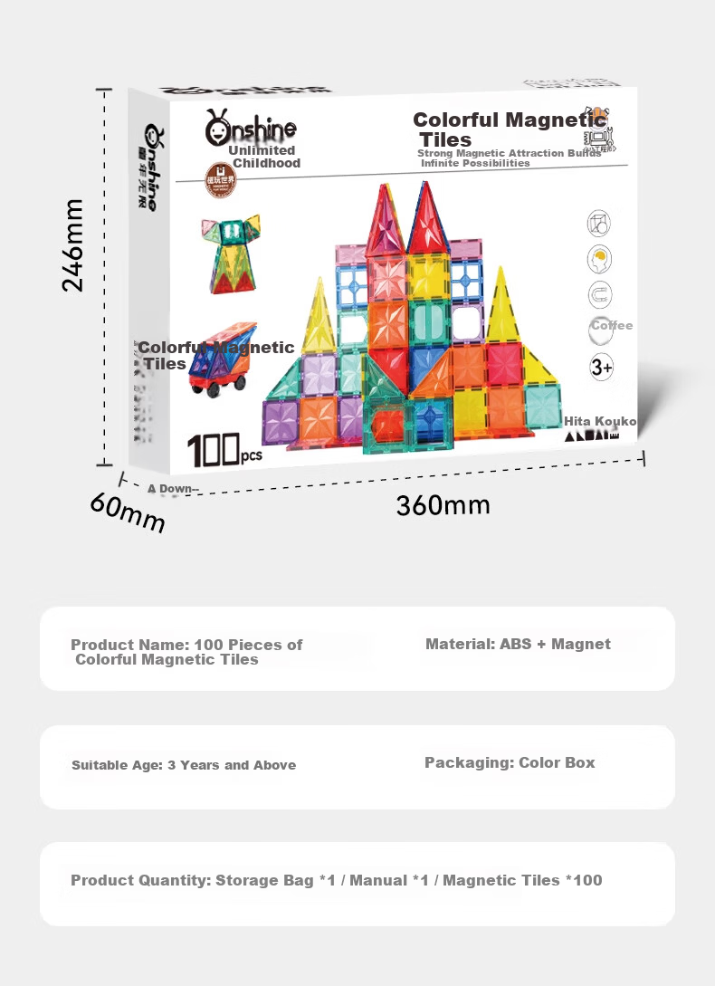 Childhood Infinite Magnetic Tiles Faceted Toy Children's Educational Toy Strong Magnet (Holiday Gift Box Edition Pipeline Nature 100) 16