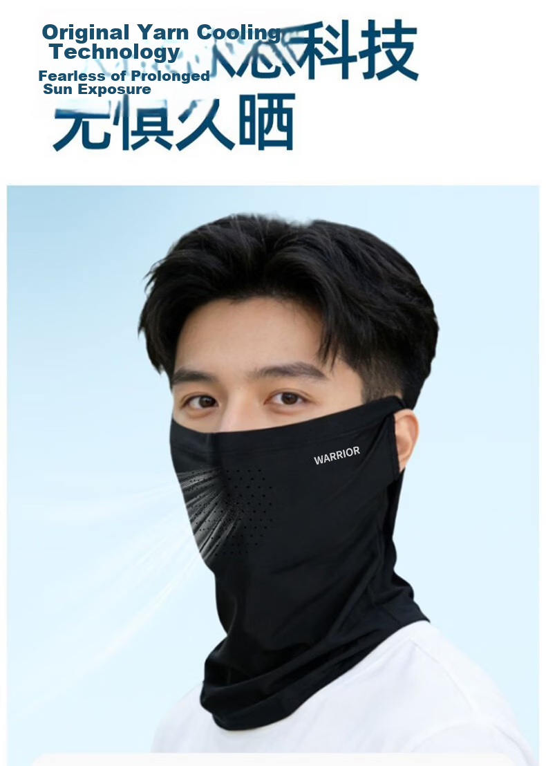 Warrior Men's Sun Protection Face Mask UV Protection Cycling Fishing Mountaineering Outdoor Neck Gaiter Ear Cover 10