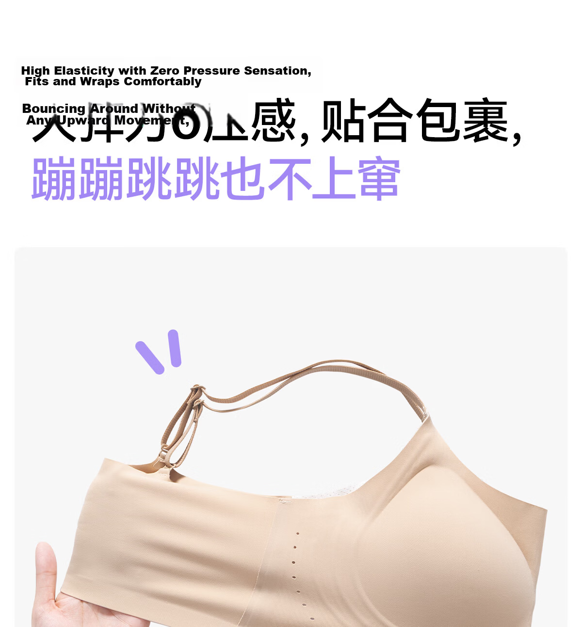 Beiyingda Women's Underwear Vest for College, High School, and Teenage Girls Puberty Shaping Bra 14