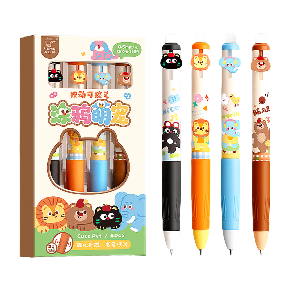 Kaba Bear Erasable Gel Pen with Click and Built-in Eraser, Thermosensitive Refillable Ink, Soft Grip, Cute Design for Elementary School Third Grade, Crystal Blue Black 0.5mm