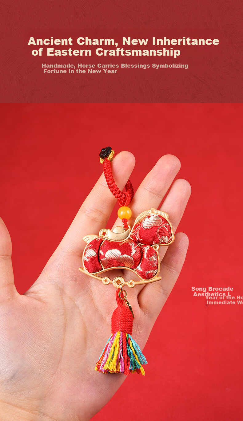 Putuo Mountain Song Brocade Gourd Pendant Keychain for Birth Year Horse 2026 New Year Gift for Girlfriend 4