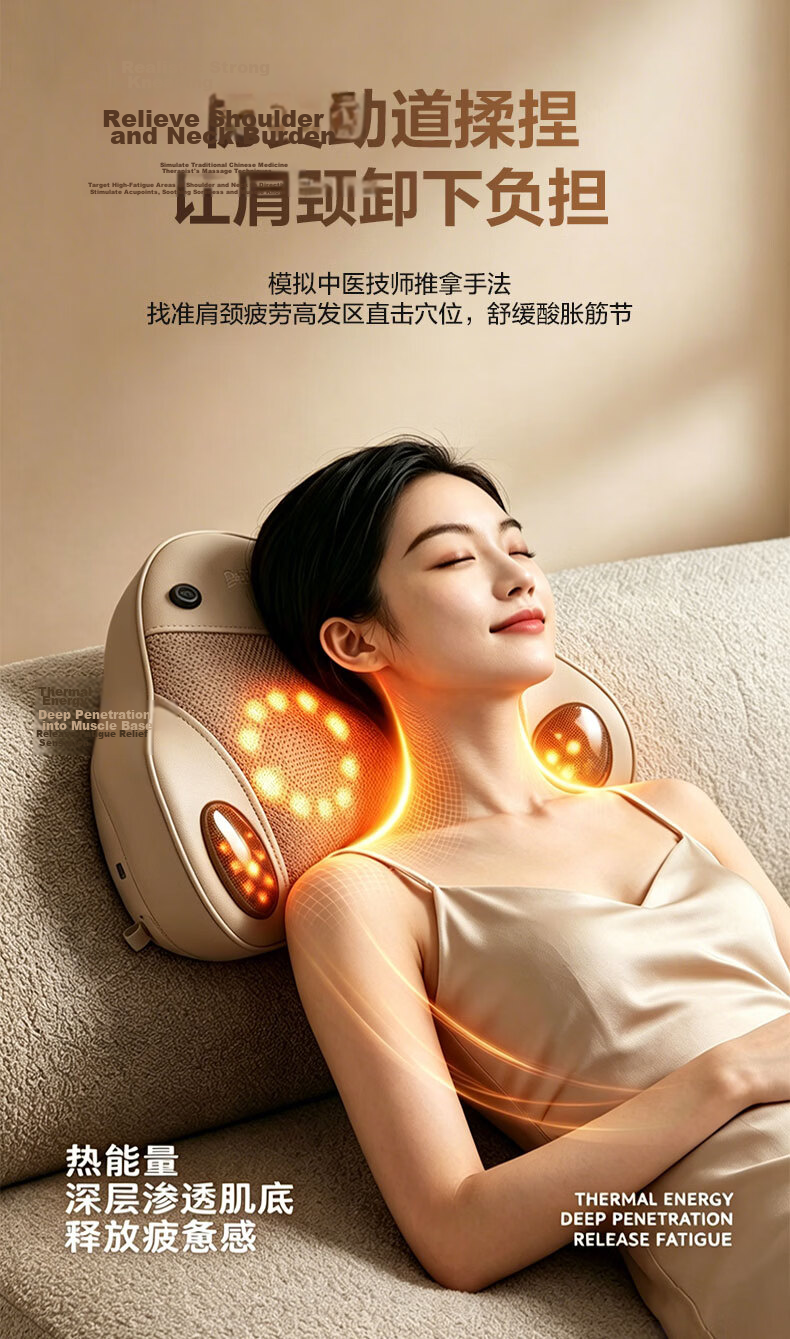 AUX Z41 Neck Massager (Rechargeable Gift Box) Waist Massager Neck Shoulder Back Massage Cushion Pillow Dragon Boat Festival Gift for Mom 14