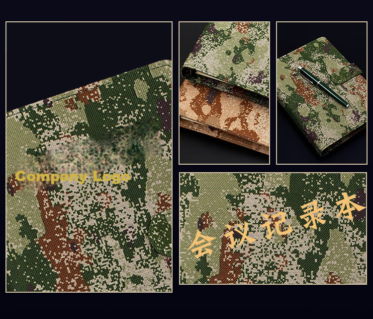 Xuchen Stationery B5 Jungle 9-Hole Camouflage Loose-Leaf Notebook Custom Magnetic Buckle 100 Sheets 200 Pages Instructor Soldier Meeting Record Military Training Theory Study Book 5