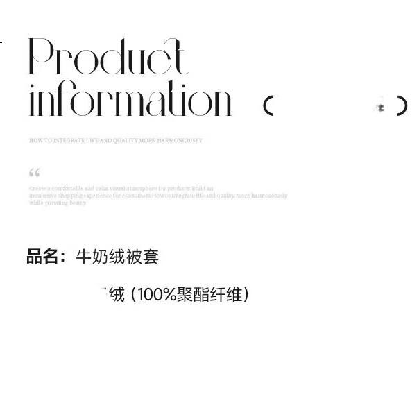White Image 3