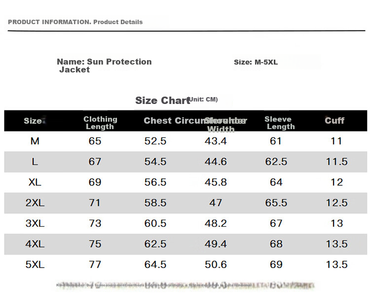RED DRAGONFLY Men's Sunscreen Jacket Fashion Simple UPF50+ Cooling Lightweight Breathable Comfortable Versatile Skin Jacket 9
