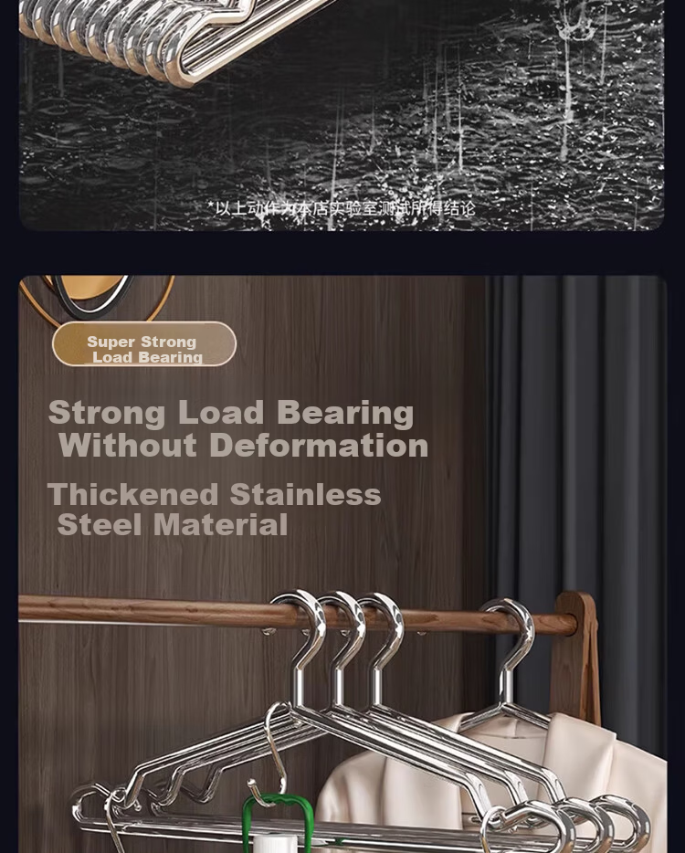 Gongxun Solid Stainless Steel Clothes Hangers Non-Slip No-Trace Household Thickened Large 10-Pack 4
