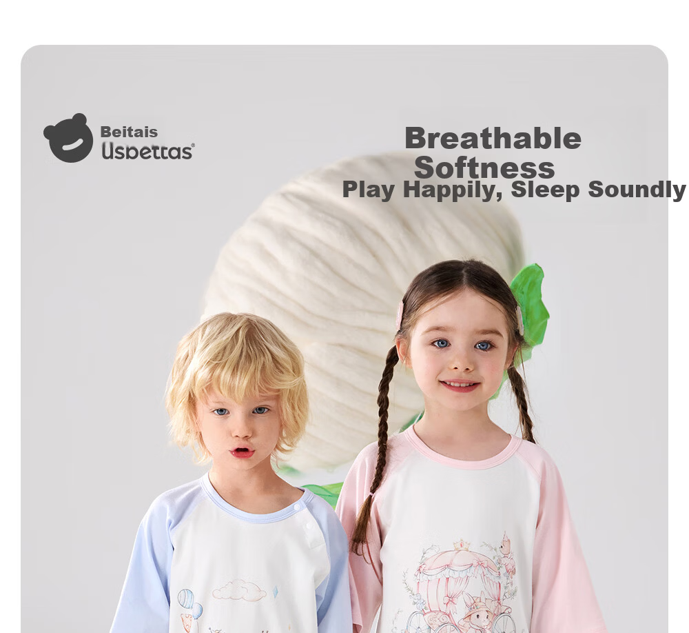 Betis Baby Romper Summer Thin Breathable 2026 New Boys Girls Short Sleeve Children's Homewear 2