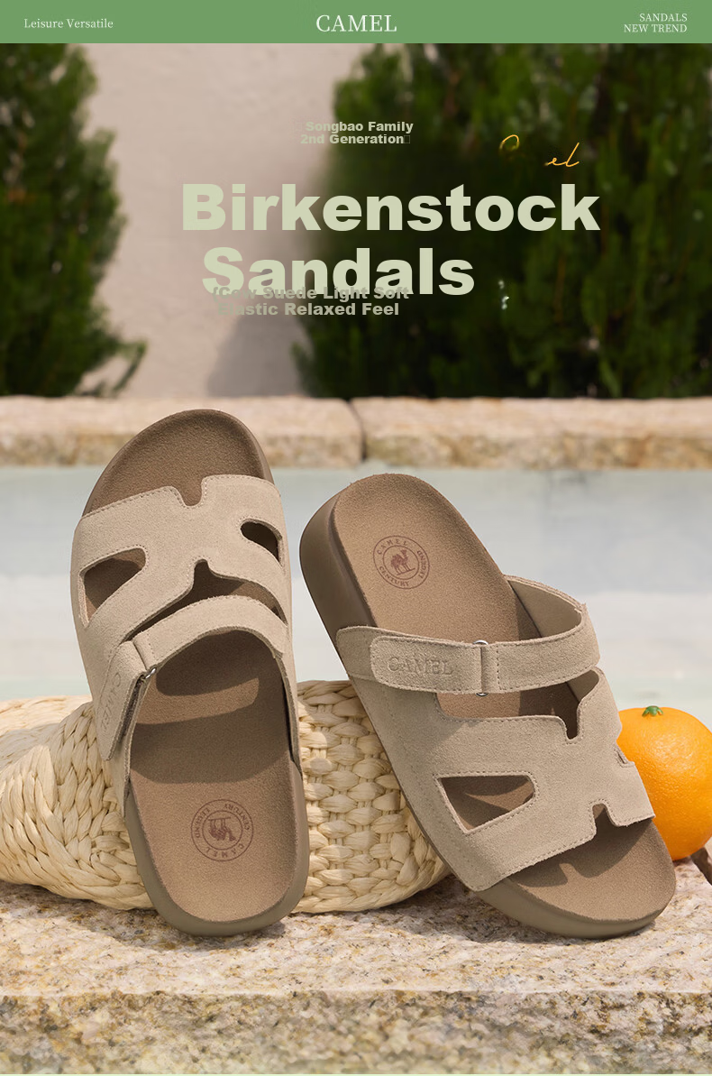 CAMEL Pine Bag 2nd Generation Birkenstock Lightweight Comfortable Versatile Sandals L26M504057 Apricot Size 38 1