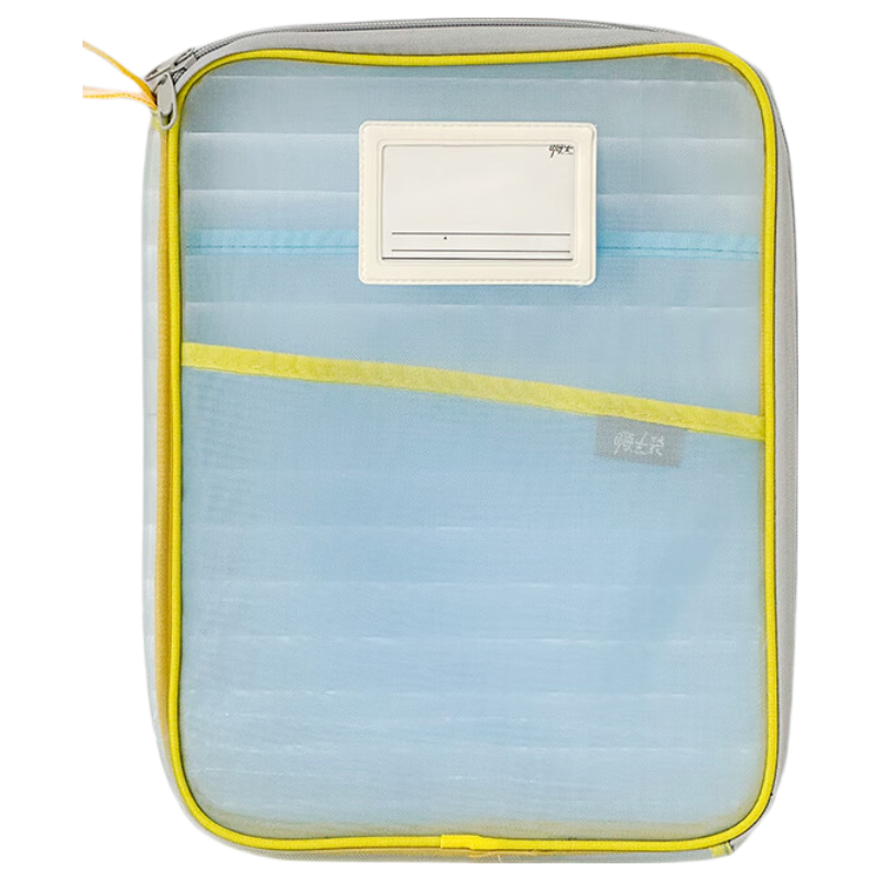 Sannianerban Zipper Large-Opening Mesh File Bag, Student Subject Bag, Handheld Book Bag, Exam-Specific Bag, Tutoring Bag, Document Storage Bag, Sea Salt Lemo