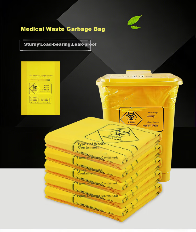 Yimeide LJD1123 Commercial Large Garbage Bags Property Sanitation Flat Plastic Bags Black 100x120cm (3 Mil 50pcs/Pack) 1