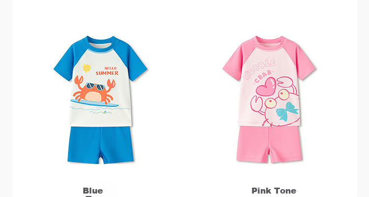 Balabala Kids Swimwear Boys Girls Baby 2026 Summer New Two-Piece Sunscreen Chlorine-Resistant Cartoon One-Piece Swimsuit Pants 34