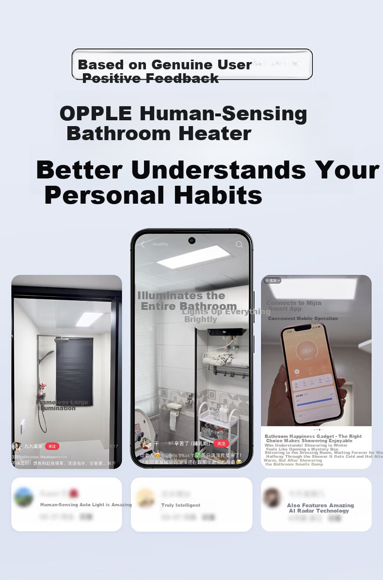 OPPLE Lighting Jing Series AI Human Sensor Smart Bathroom Heater Constant Temperature Sterilization Warm Air Jingzhi 2