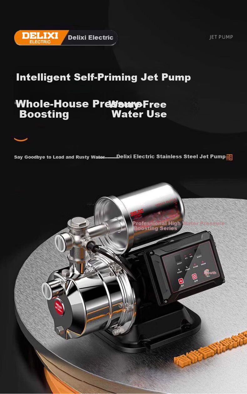 Delixi 304 Stainless Steel Intelligent Frequency Conversion Jet Pump Corrosion Resistant Rustproof Quiet Fully Automatic Household Irrigation Well Water Pump 8