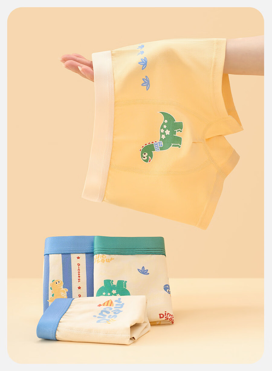 Mianqixiong Boys' Underwear, Children's Pure Cotton Class A Thin Summer Triangle Briefs, for Older Boys, All-Cotton Baby Boxer Shorts 8