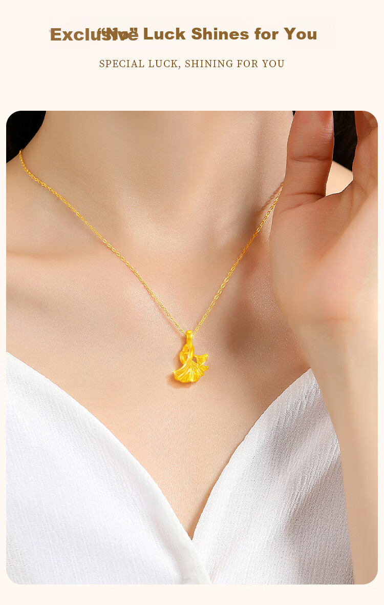 Sino Gem Three Lives with Apricot Gold Necklace Women's 2026 New Pure Gold Pendant High School Entrance Exam Blessing Gift for Girlfriend 7