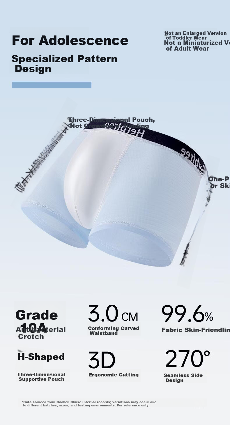 Herbal Original Color Lyocell Mulberry Silk Growth Period Youth "Glacier Underwear" 10A Antibacterial Moisture-Wicking Breathable Quick-Dry Summer 12