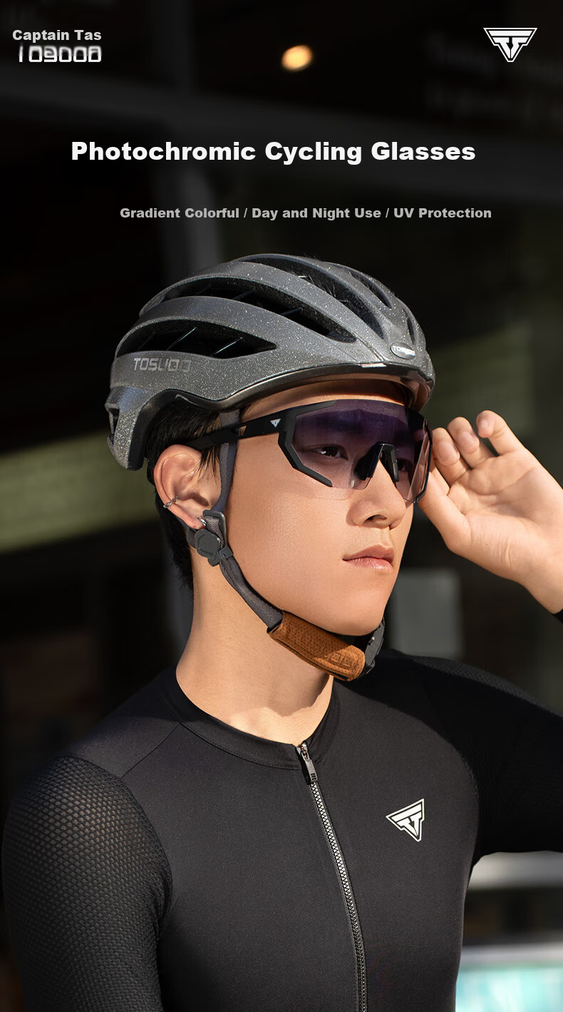Captain Tas Color-Changing Cycling Glasses Day and Night Use Unisex Outdoor Sports Windproof Sandproof Goggles Bicycle Riding Gear 1