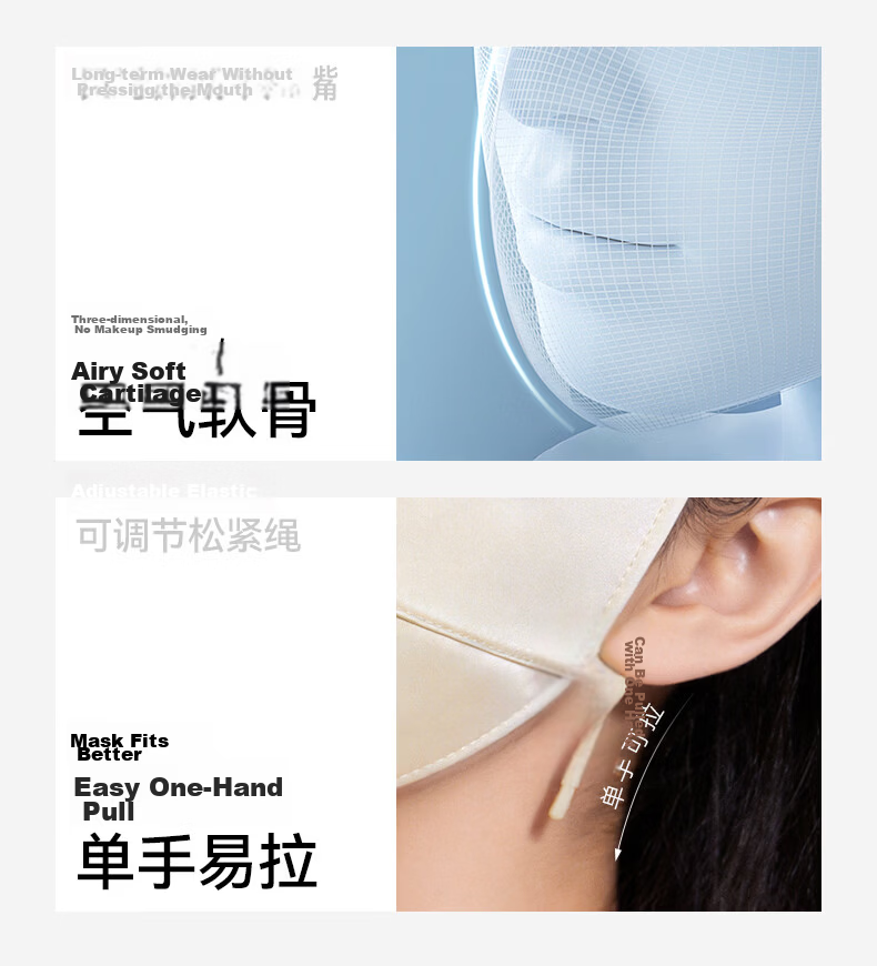 GOLOVEJOY Silk Face Mask Sun Protection Mulberry Silk Mask Gift for Girlfriend Medical Sensitive Skin Rhinitis UV Protection Gift Box 8