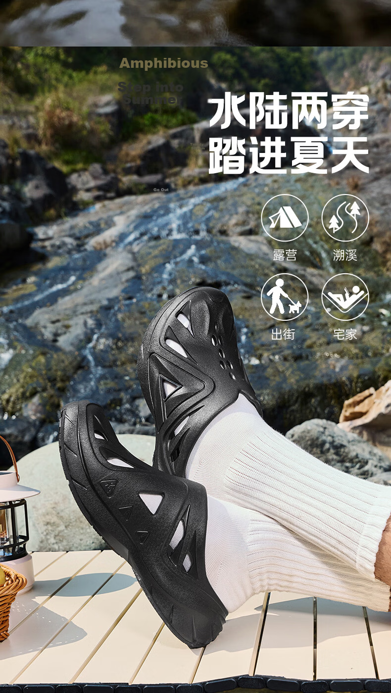 Peak Taiji Flying Fish 2.0 Men's Summer Breathable Non-Slip Thick Sole Height Increasing Casual Sandals DL2620401 2