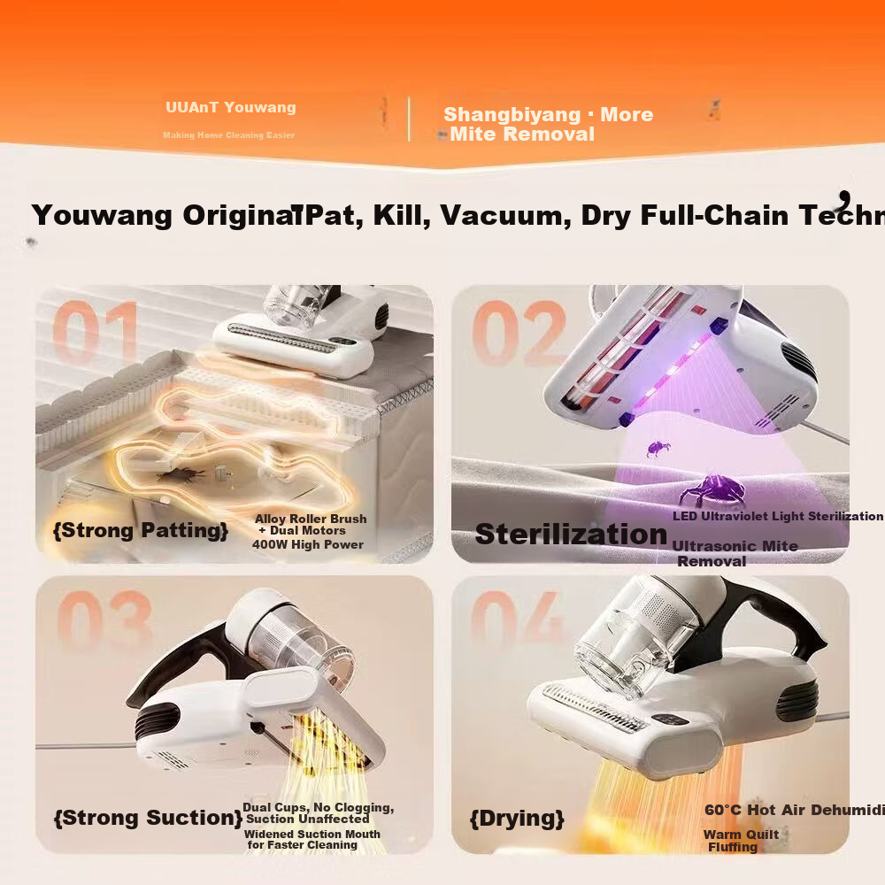 UWANT Smart Upright Mite Removal Vacuum Cleaner CM2308 High Suction Baby and Mother Allergy Pet Sofa Home Single Cup High Beating Anti-Tangle Hot Air Dryer Vacuum Cleaner
