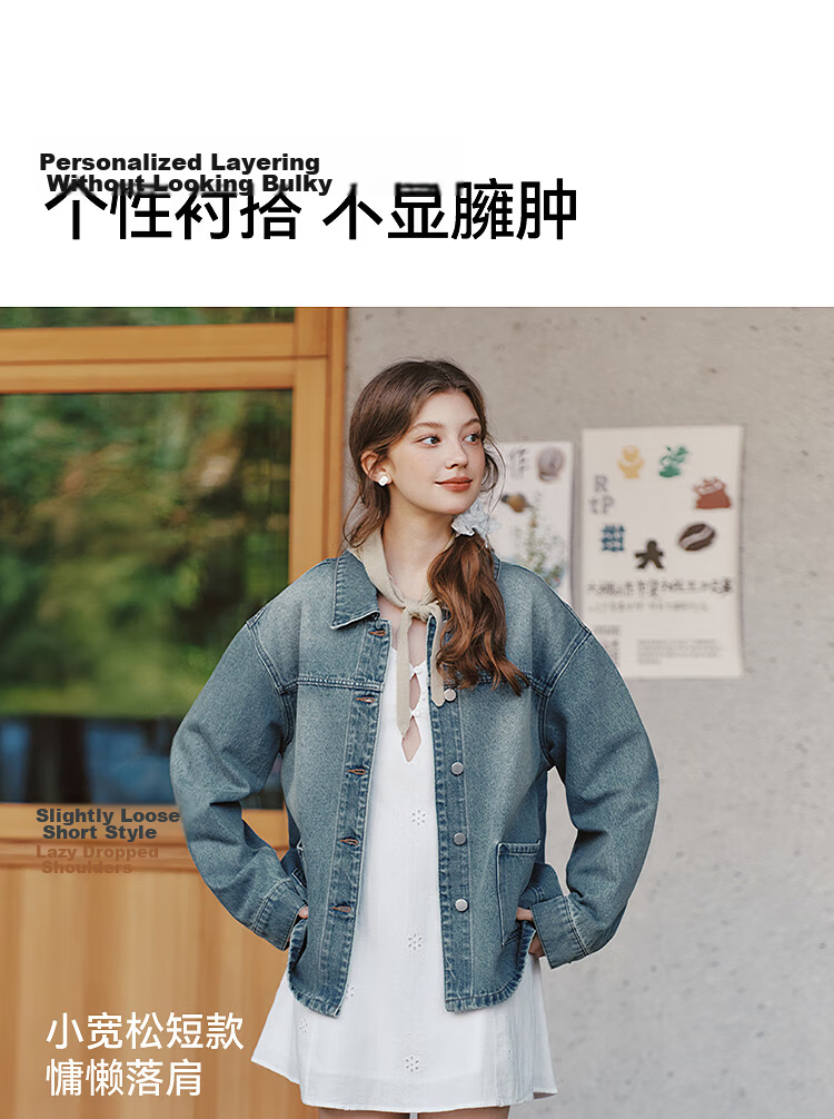 Semir Women's Denim Jacket Short Retro Fashion Boxy Jacket 2026 Spring Commuter 109126108005 36