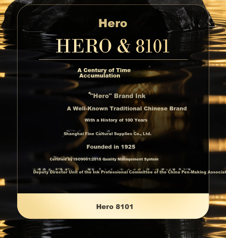 HERO Premium Fountain Pen Ink Extra Black Non-Carbon Dye Type Anti-Clogging 8101/30ml 2