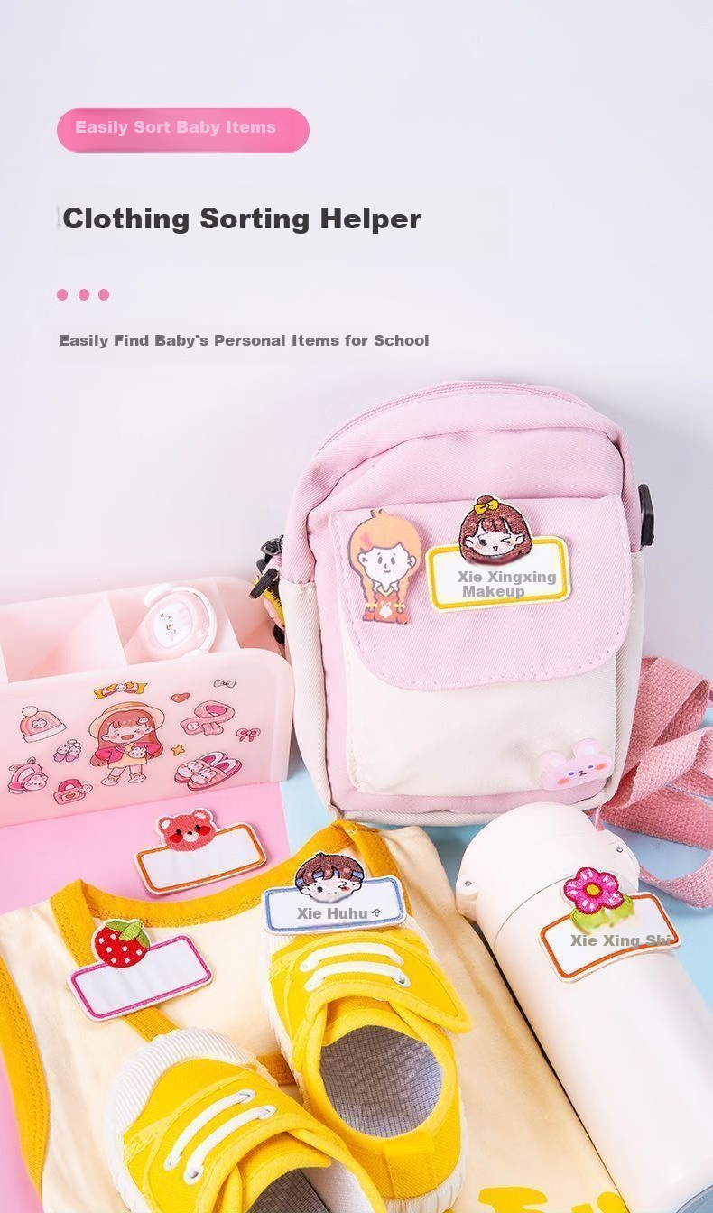 GOTOVAN Kindergarten Embroidered Name Labels Sewable Waterproof Baby Name Tags School Uniform Cloth Patches for Children Enrollment Hat Clothes Quilt Cartoon Student Number Stickers 5