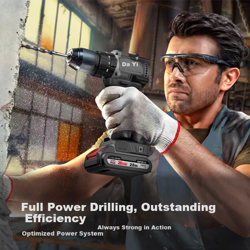 Dayi Industrial Grade New Lithium Battery Brushless Screwdriver Drill A7Pro1365-1 Electric Screwdriver 20V JD Self-operated