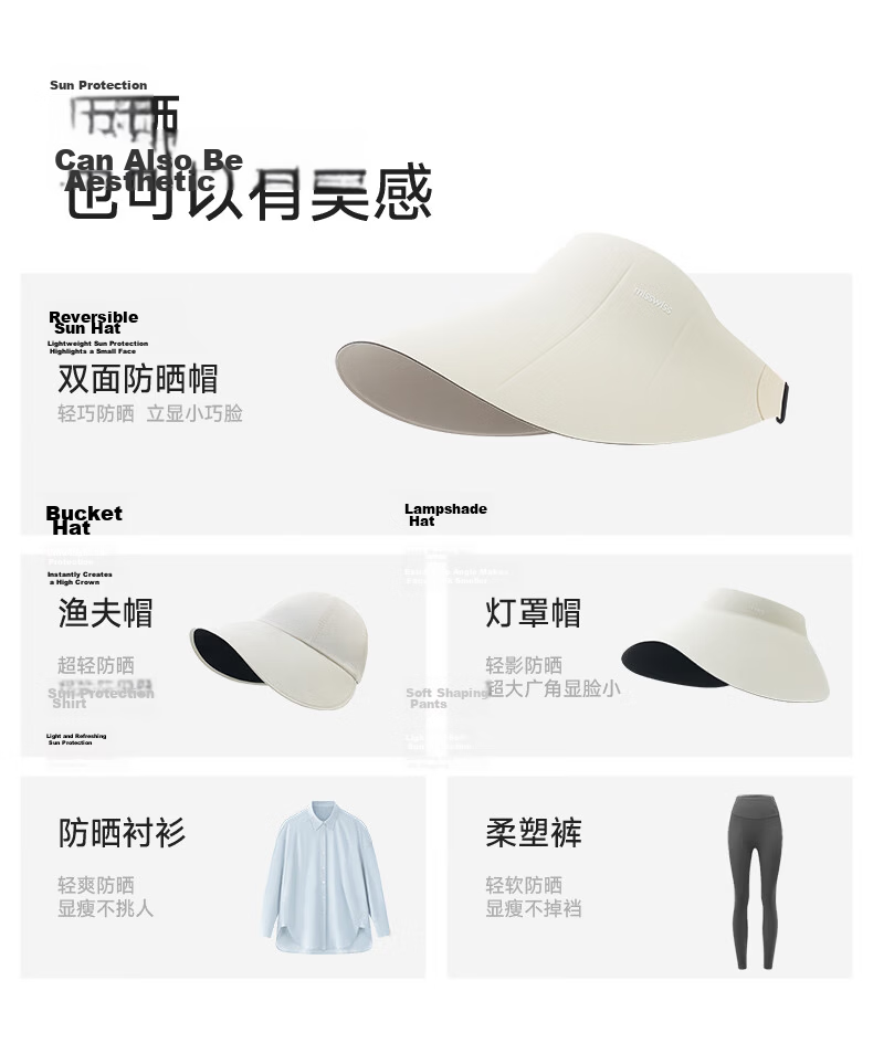 MissWiss Double-Sided Sun Protection Hat for Women Summer Outdoor UV Protection Versatile Sun Hat Goddess Black - Qi Wei Same Style 3