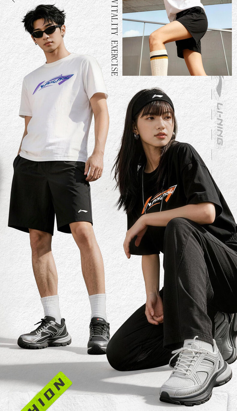Li-Ning Yoga Short Sleeve T-Shirt Breathable Quick-Dry Unisex Summer Trendy Printed Couple Casual Crew Neck 2XL 10